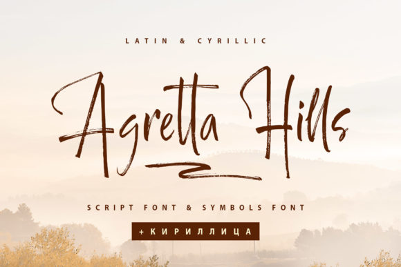 Agretta Hills: A Versatile Handwritten Font